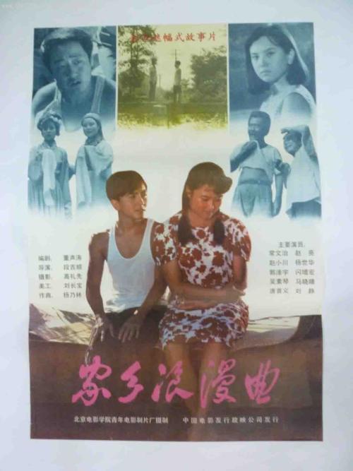 代办利兹都市大学文凭毕业证